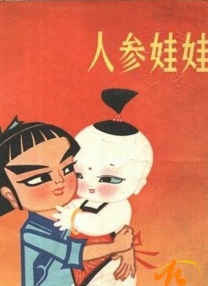 母音