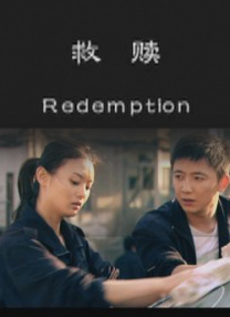 欧美第一夜