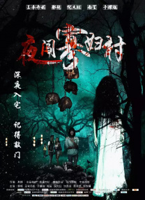 99久久综合国产精品免费
