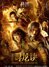 一区二区三区精品国产