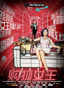 伊人精品视频在线