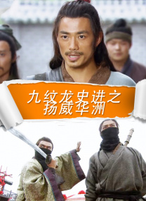 一区 视频