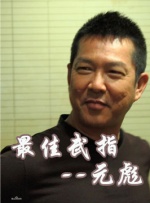 国产传媒一区二区三区四区五区