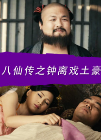 亚洲伊人久久一次