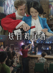 狠狠色丁香九九婷婷综合五月