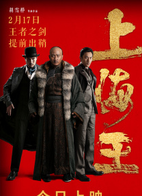 亚洲一区二区三区在线网站