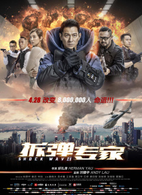 国产精品12