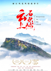 午夜电影在线观看国产1区
