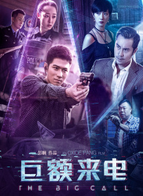 制裁偷窃的女儿！被瞪着的中出性交