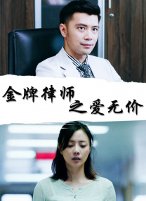 337p粉嫩日本亚洲大胆