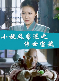 巨胸喷奶水视频www网快速