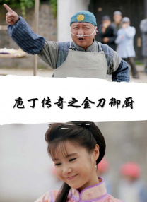 五月婷婷综合激情网