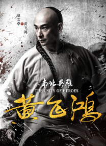 国产高清在线看