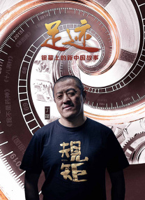 亚洲欧美四级在线播放