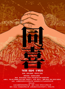 成人在线播放毛片