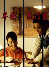 久久午夜视频