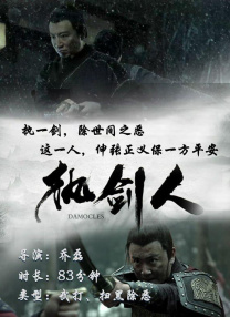中文字幕欧美在线