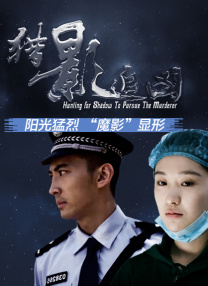 午夜在线播放免费人成无