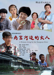 久久久久精品国产三级