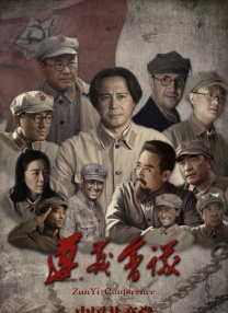 辣妻子影院