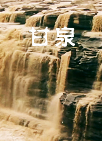 人乳喂奶hd播放