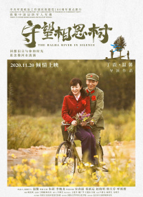欧美日韩午夜精品不卡综合