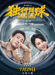 蒂法3d在线观看