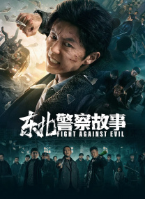 亚洲精品高清在线一区二区三区