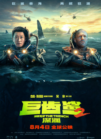 2021精品综合久久久久