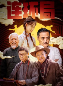 日韩欧美一级二级三级