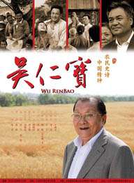 国产精品极品美女自在线看免费一区二区