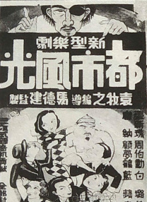 和丈夫的年轻部下回家