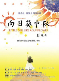 午夜欧美福利视频