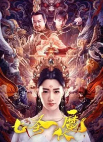 亚洲一区二区伦理