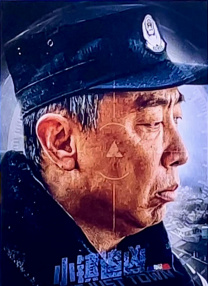 美味同居