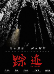 亚洲综合社区