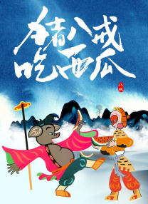 国产自在自线午夜精品视频