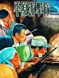 新来的秘书