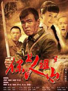 久久精品图片