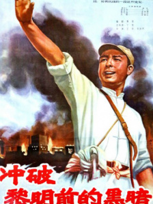 四十路在线