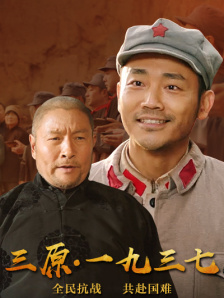 亚洲男人的天堂在线观看
