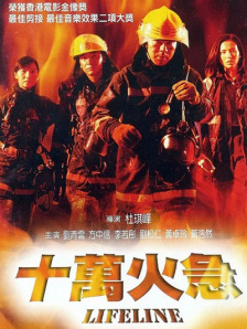 91国自产精品中文字幕亚洲