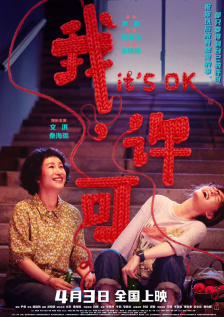 久久久一本精品99久久精品66