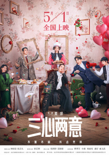 午夜日韩在线