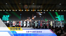 亚洲老老头同性老头交j