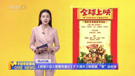 又黄又爽又猛大片录像