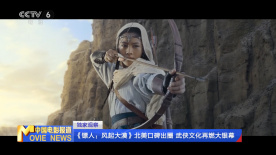 深夜福利在线播放