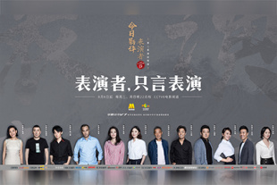 色丁香网站