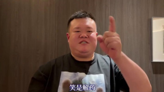 国产在线播放不卡