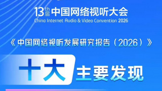 欧美嫩交网